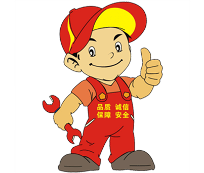 華創(chuàng)益自動化專業(yè)維修